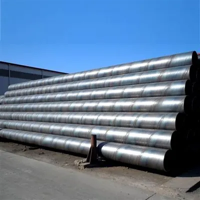 SSAW 炭素鋼鋼管